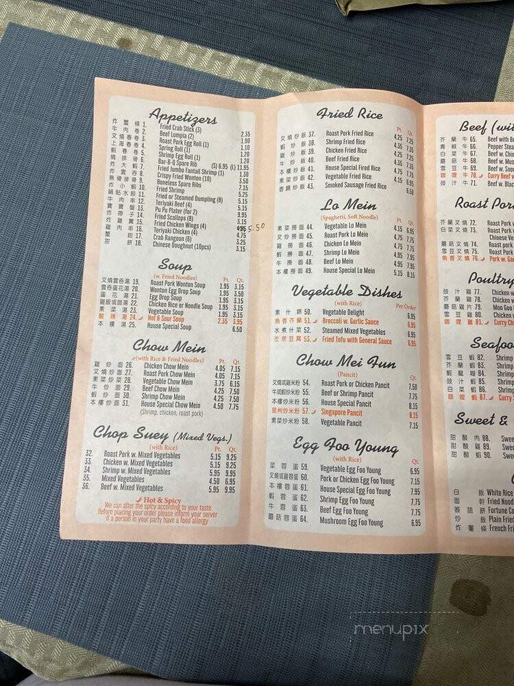 Tung Hoi Chinese Restaurant - Virginia Beach, VA