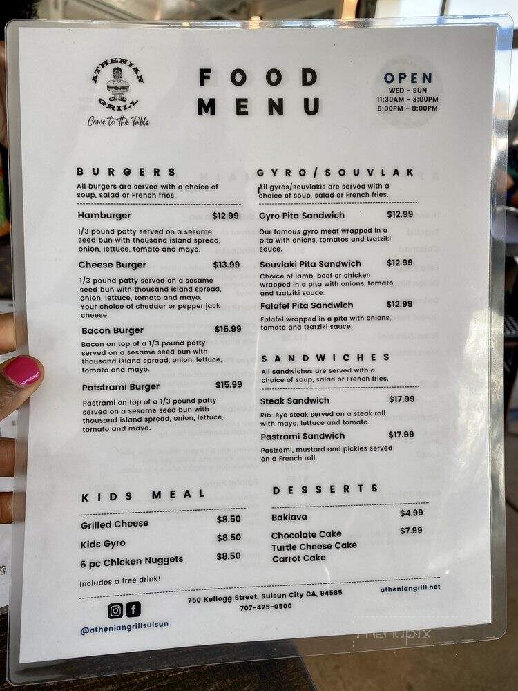 menu_pic