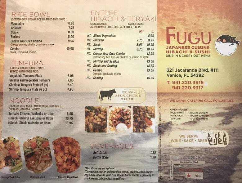 Fugu Hibachi & sushi - Venice, FL menu_pic