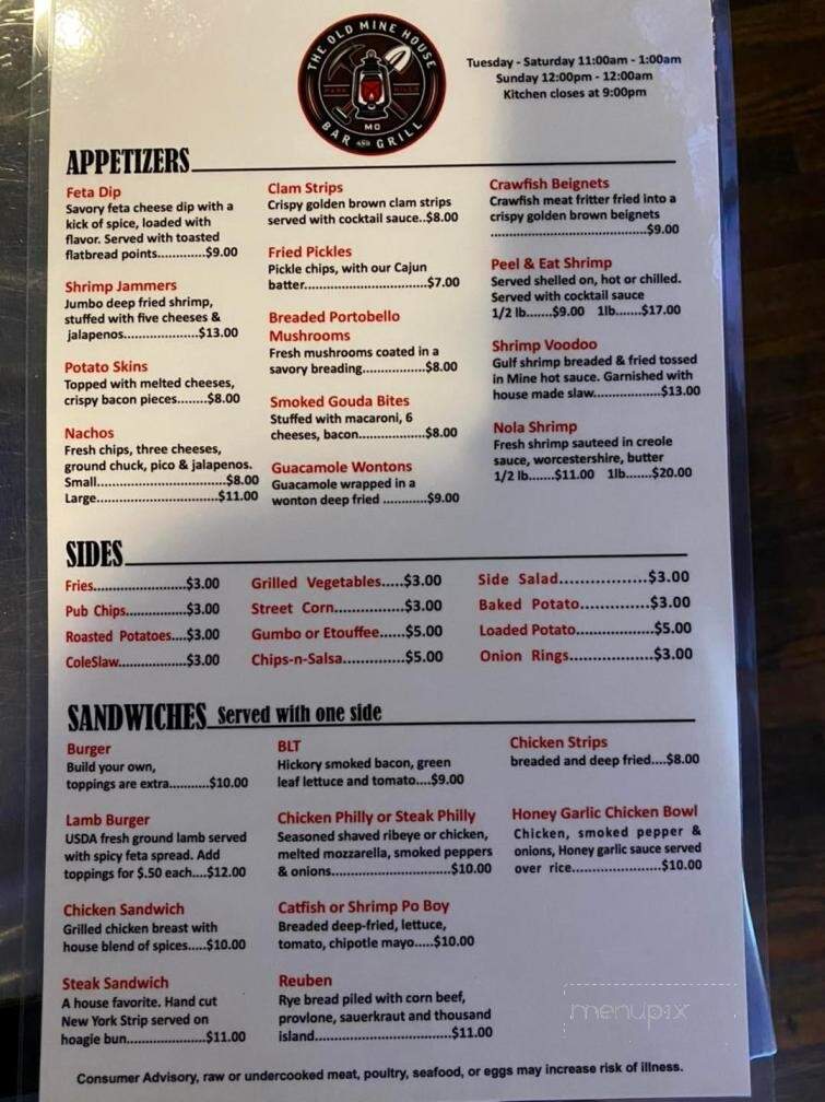 The Old Mine House Bar & Grill - Park Hills, MO menu_pic