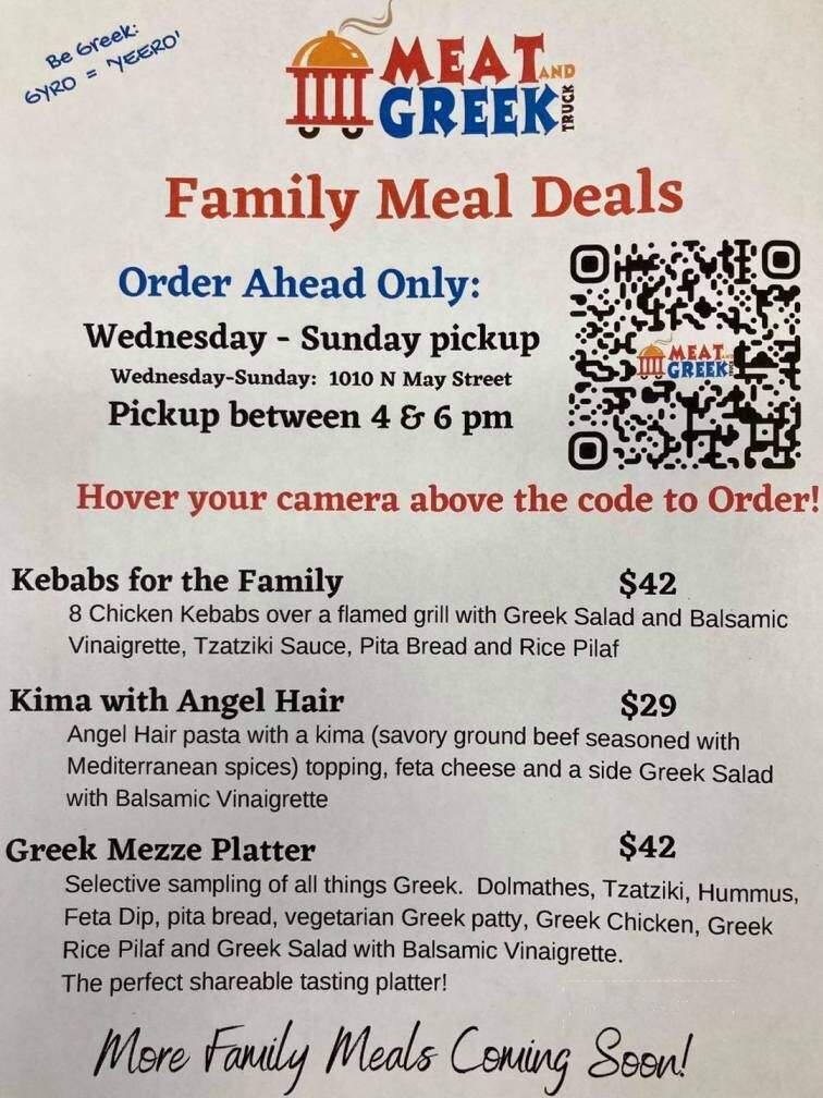 Meat and Greek Truck - Southern Pines, NC menu_pic