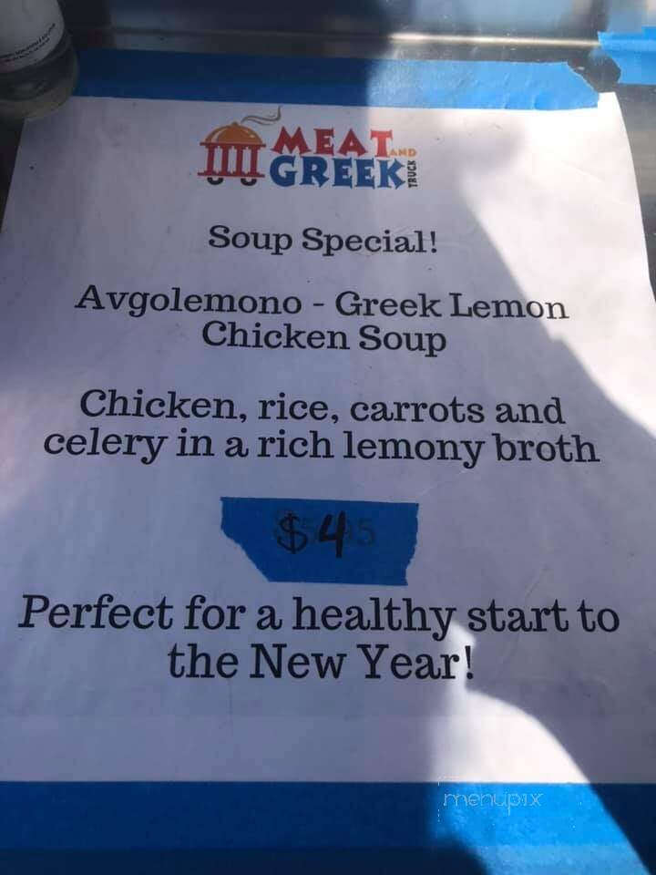 Meat and Greek Truck - Southern Pines, NC menu_pic