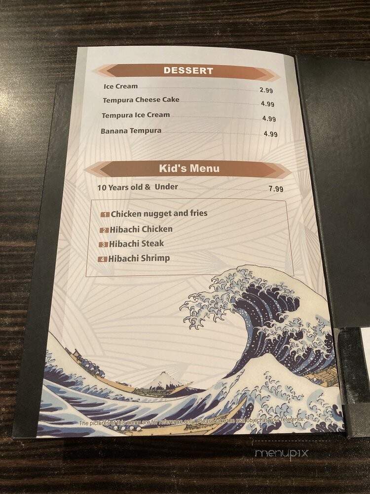 Tokyo - Washington, IN menu_pic