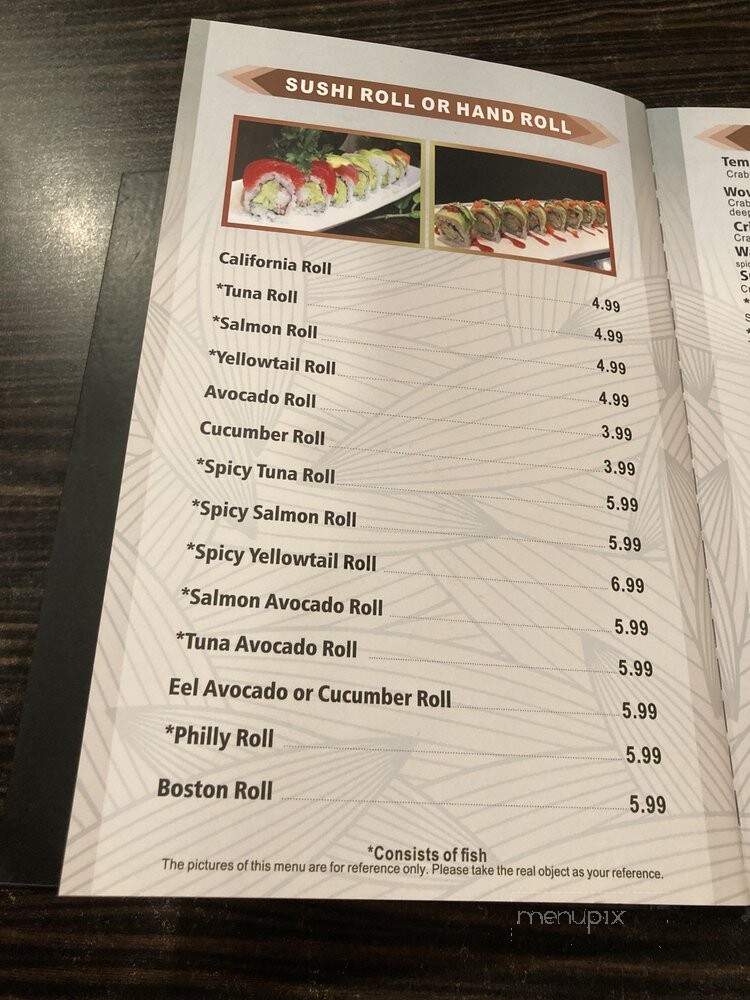 Tokyo - Washington, IN menu_pic