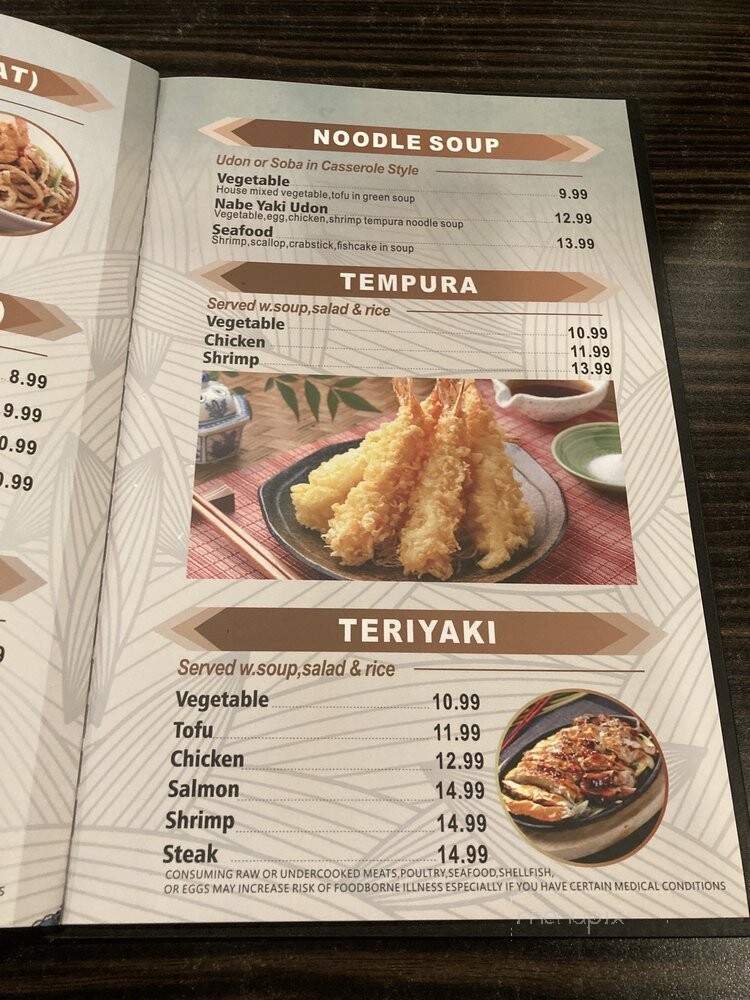 Tokyo - Washington, IN menu_pic