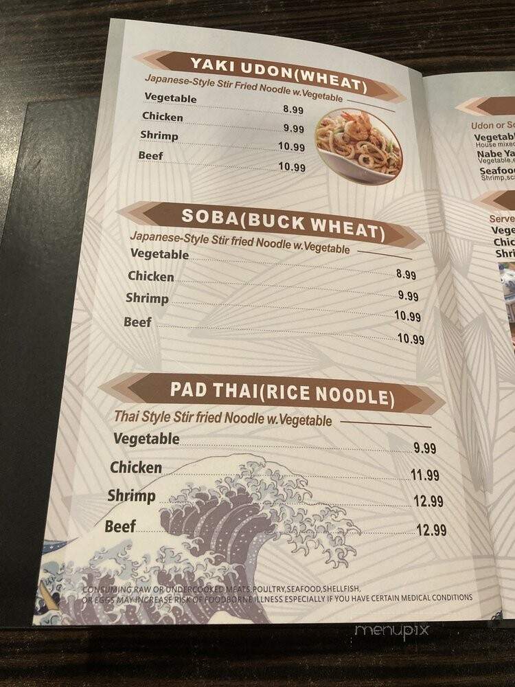 Tokyo - Washington, IN menu_pic