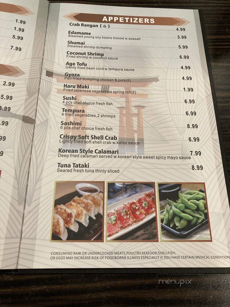Tokyo - Washington, IN menu_pic