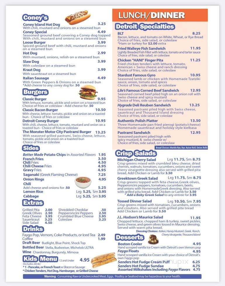 Detroit Coney Island - Clearwater, FL menu_pic
