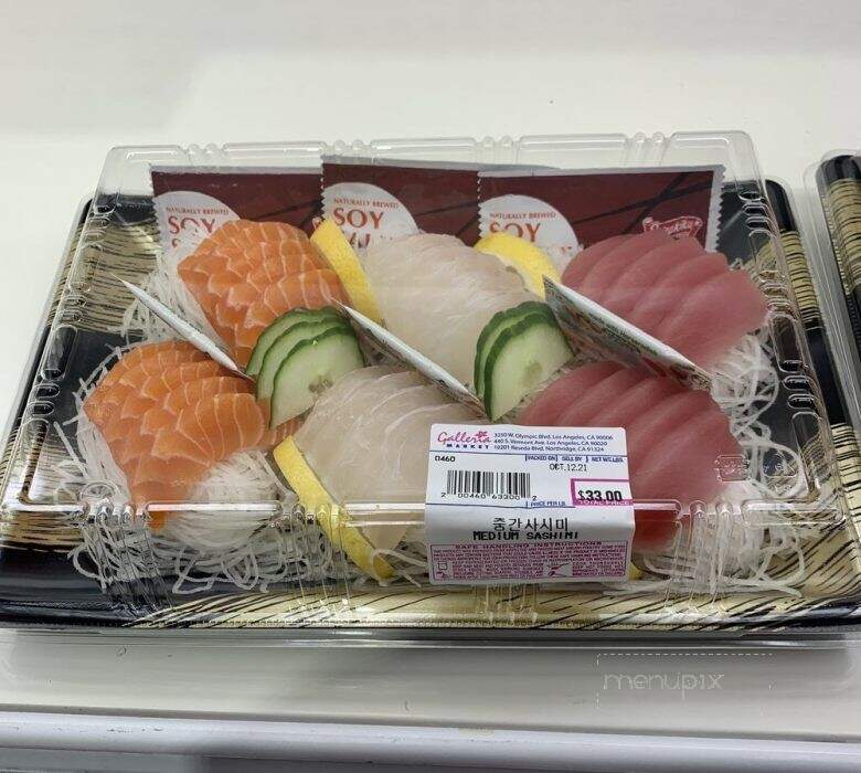 Galleria Market Northridge - Northridge, CA