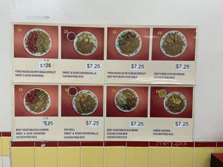 China Court Express - Toronto, ON menu_pic