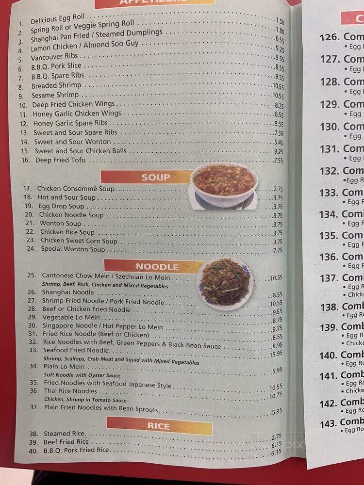 China Court Express - Toronto, ON menu_pic