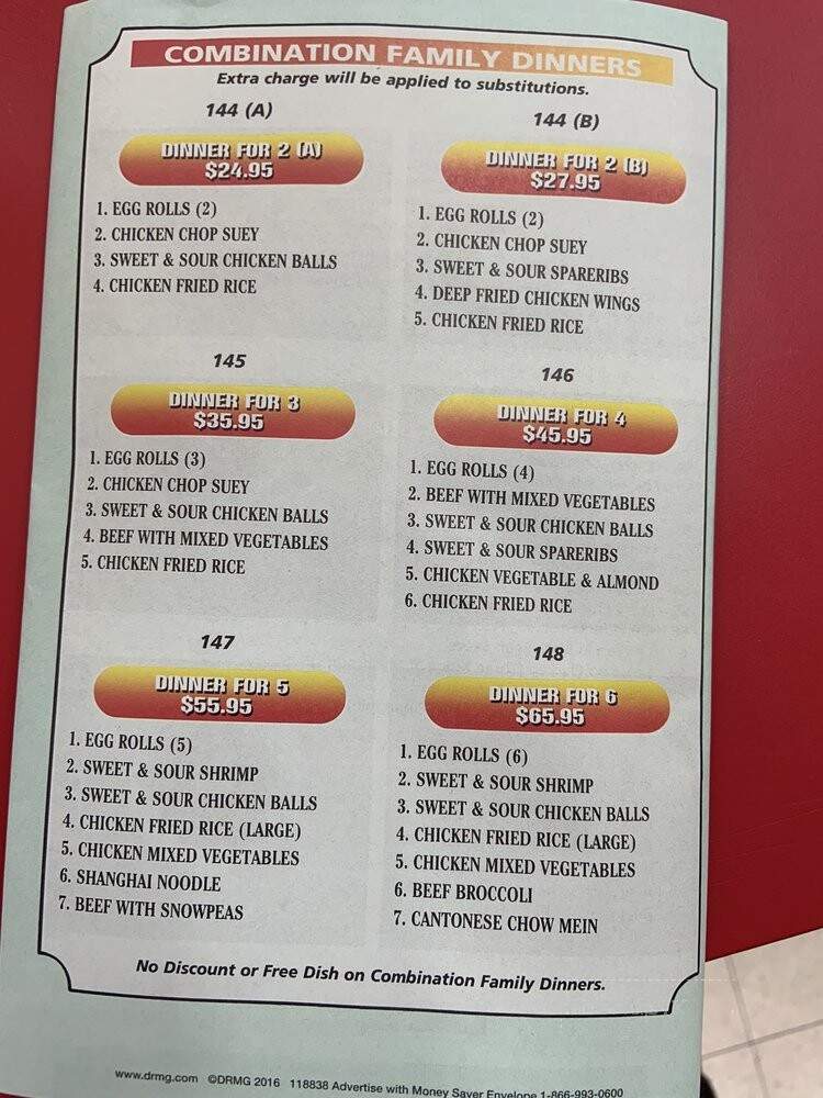 China Court Express - Toronto, ON menu_pic