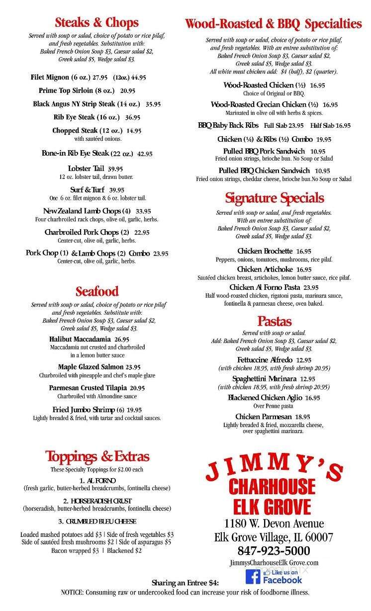 Aldo's Pizzeria - Rochelle, IL menu_pic