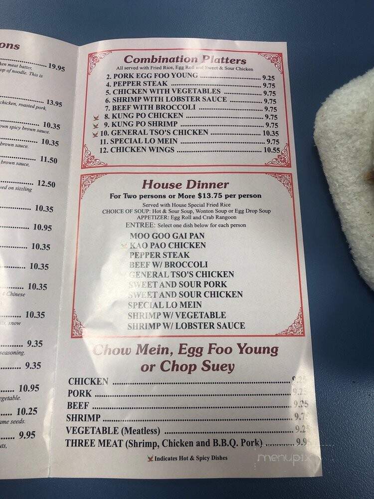 menu_pic