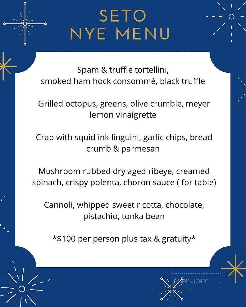 Seto Kitchen & Bar - St. John's, NL menu_pic