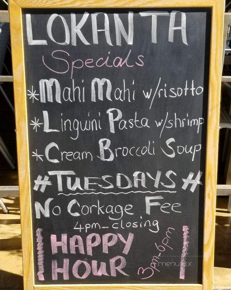 Lokanta Grill & Bar - Walnut Creek, CA menu_pic