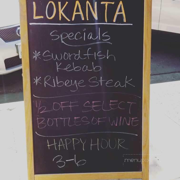 Lokanta Grill & Bar - Walnut Creek, CA menu_pic