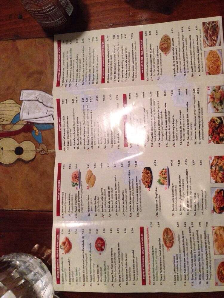 Super Noodles - Montreal, QC menu_pic