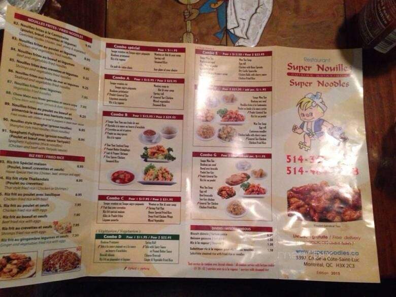 Super Noodles - Montreal, QC menu_pic