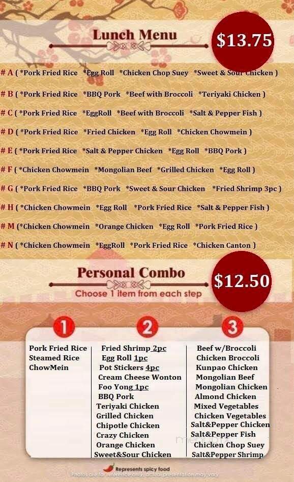 Chef Lee's Chinese Food and Noodles - El Centro, CA menu_pic
