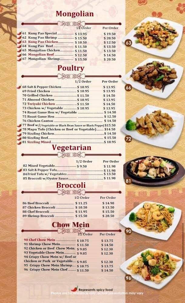 Chef Lee's Chinese Food and Noodles - El Centro, CA menu_pic