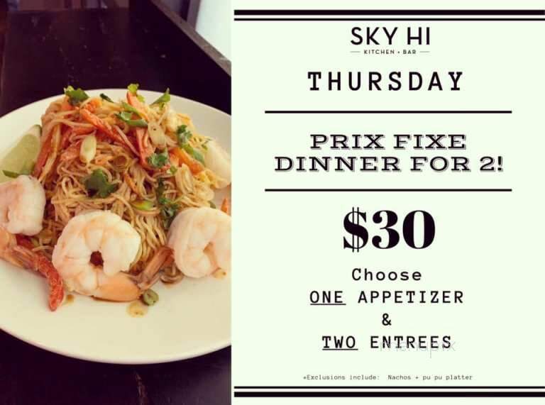 Sky Hi - Amesbury, MA menu_pic
