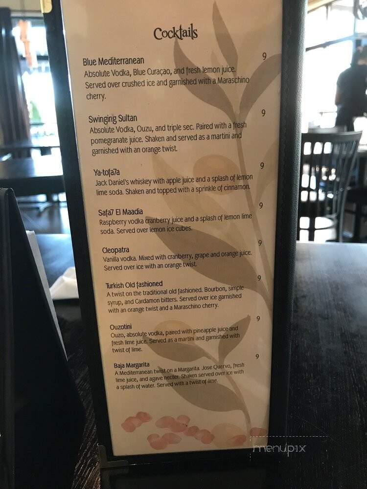 Pharaohs Legacy - Fayetteville, NC menu_pic