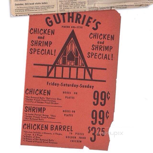 Guthrie's - Fort Wright, KY menu_pic