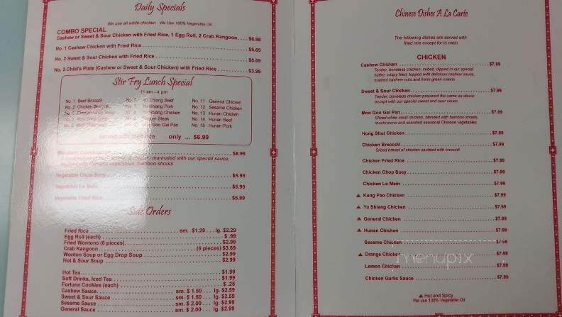 Golden Palace - Springfield, MO menu_pic