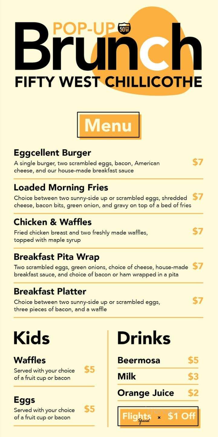 50 West - Chillicothe, OH menu_pic