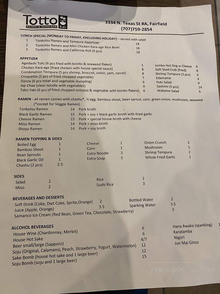 Totto Ramen and Sushi Bar - Fairfield, CA menu_pic