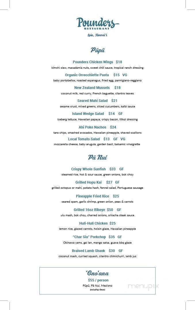 Pounders Restaurant - Laie, HI