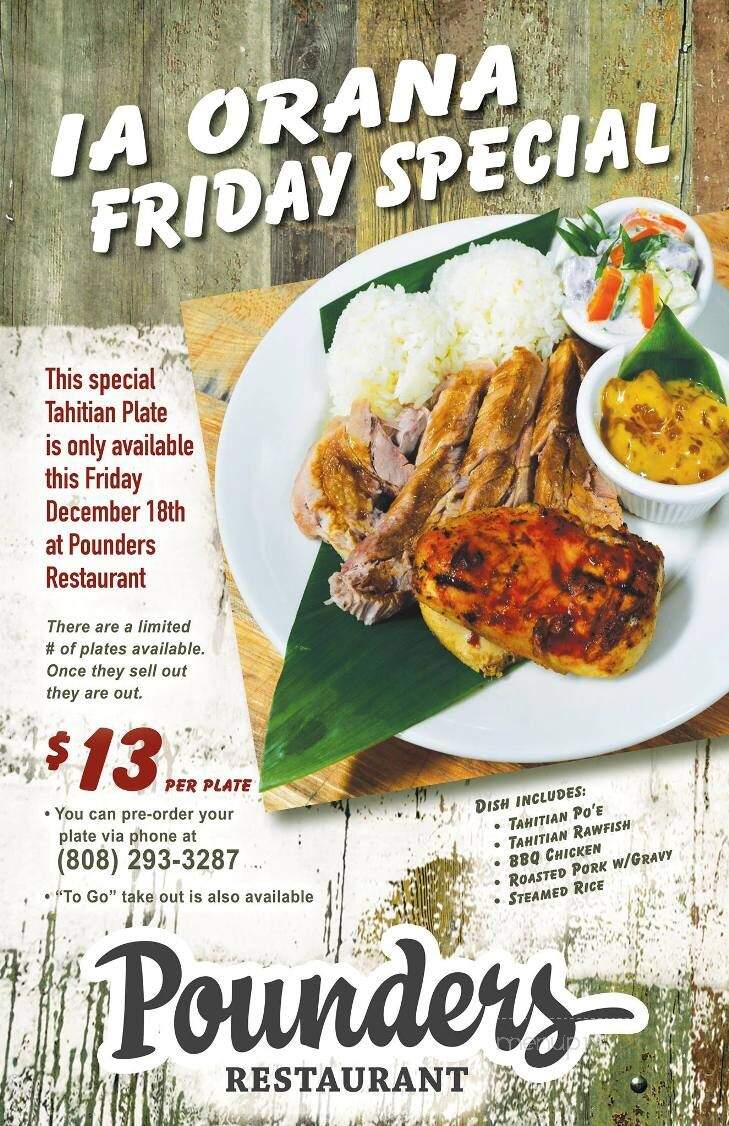 Pounders Restaurant - Laie, HI