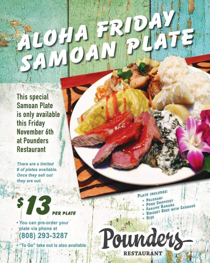 Pounders Restaurant - Laie, HI