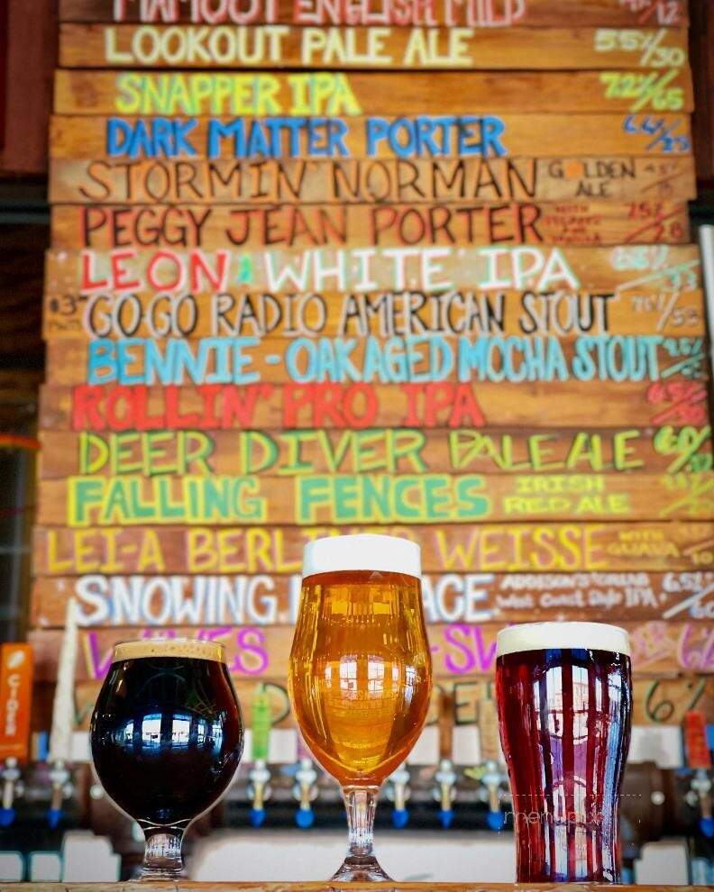 Logboat Brewing Company - Columbia, MO menu_pic