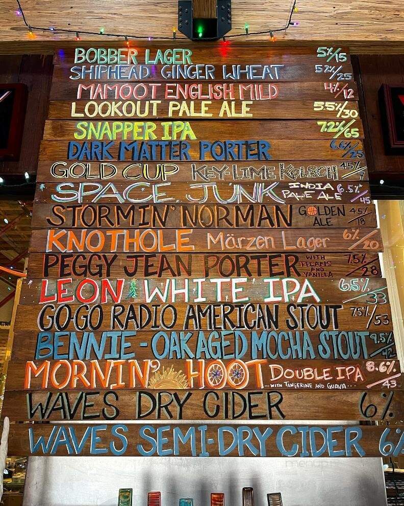 Logboat Brewing Company - Columbia, MO menu_pic