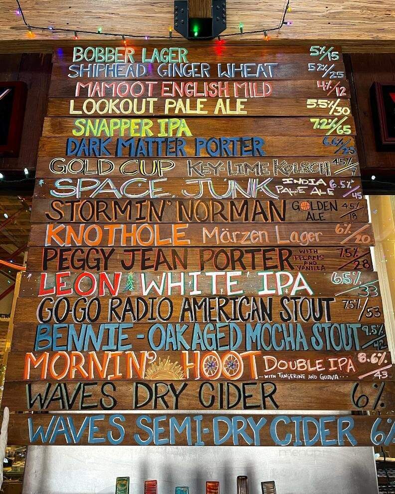 Logboat Brewing Company - Columbia, MO