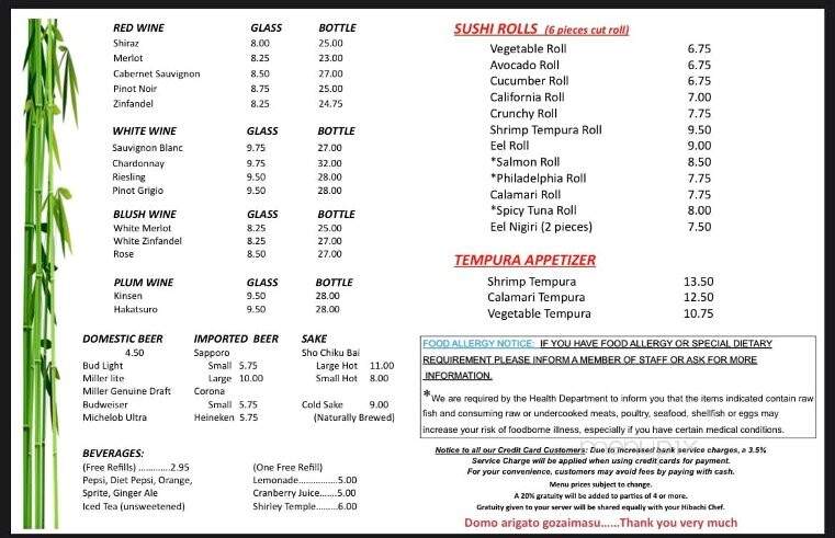 Fuji Japanese Restaurant - Macedonia, OH menu_pic