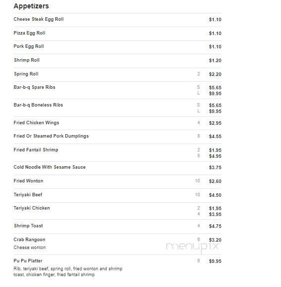 Golden Buffet - New Roads, LA menu_pic