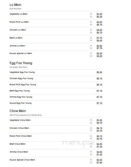 Golden Buffet - New Roads, LA menu_pic