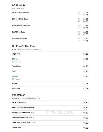 Golden Buffet - New Roads, LA menu_pic