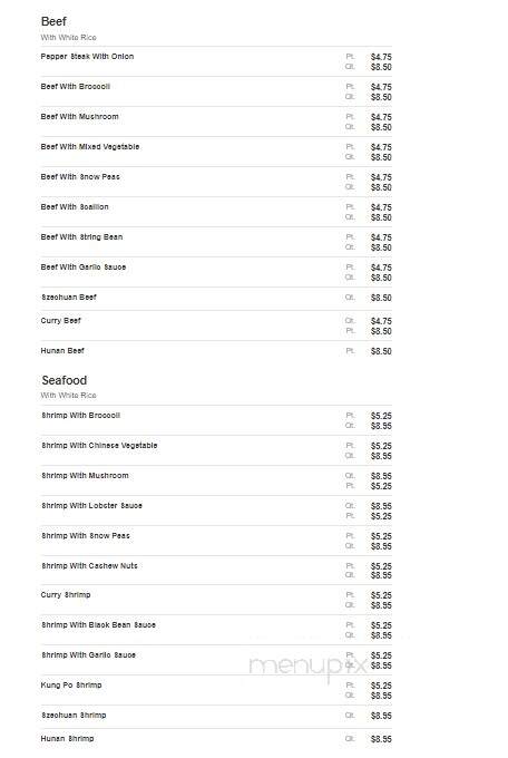 Golden Buffet - New Roads, LA menu_pic
