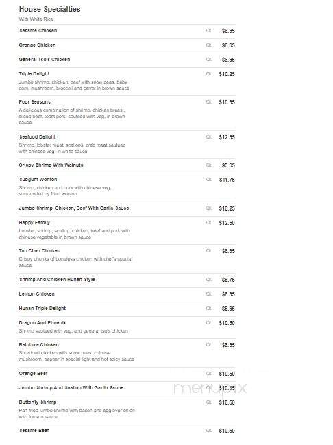 Golden Buffet - New Roads, LA menu_pic