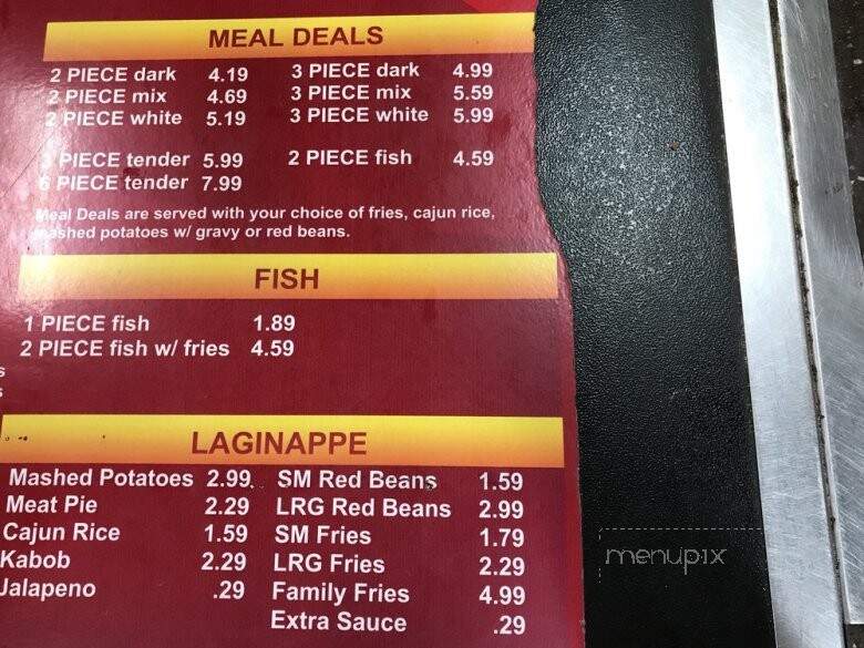 Brother's Food Mart - Metairie, LA menu_pic