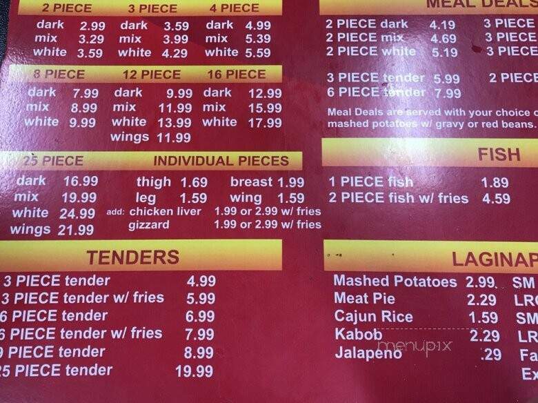 Brother's Food Mart - Metairie, LA menu_pic