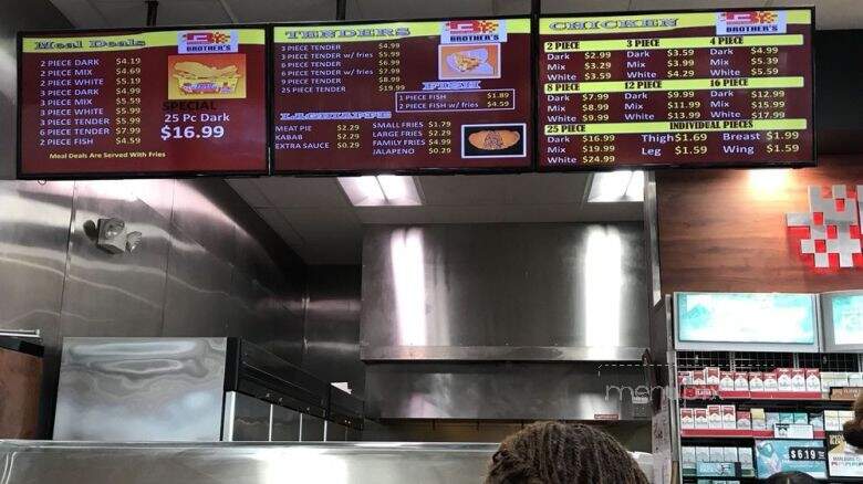 Brother's Food Mart - Metairie, LA menu_pic