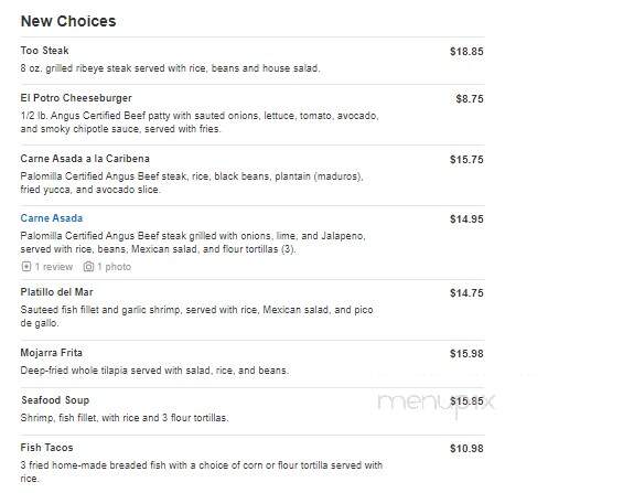 El Potro Mexican Restaurant - Lake City, FL menu_pic
