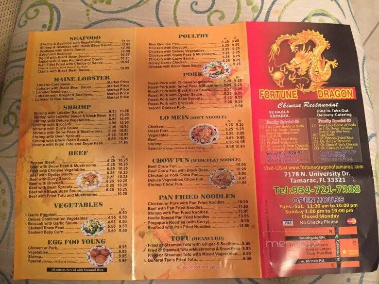 Fortune Dragon - Tamarac, FL menu_pic
