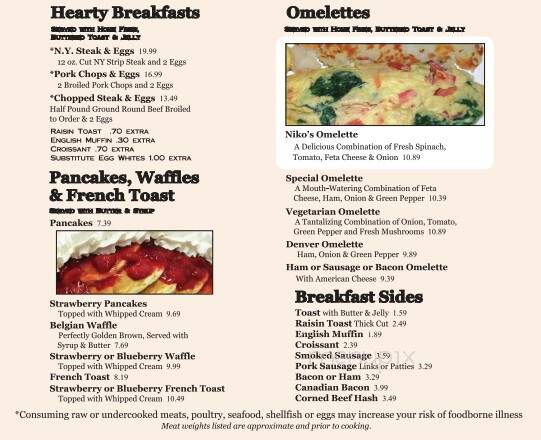 Prime Table Restaurant - Niles, MI