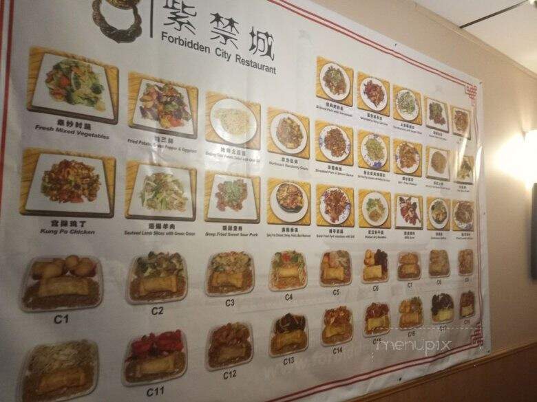 Best Choice Chinese Food Service - Halifax, NS menu_pic